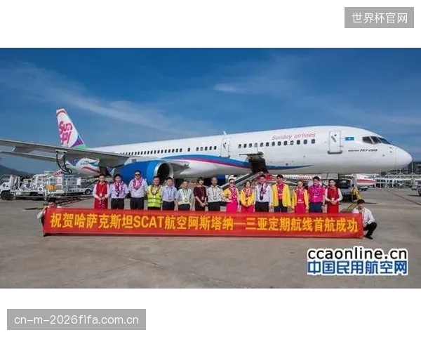 世界摔联确认，2026年摔跤世锦赛将从巴林麦纳麦移至哈萨克斯坦阿斯塔纳举行。